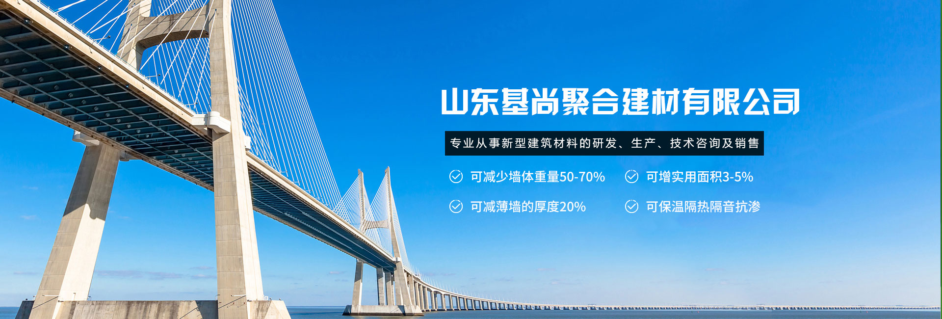 工業機械專用漆